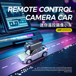 Rc araba kamera ile 1/64 ölçekli 2.4G uzaktan kumanda araba mobil uygulama kontrolü dahili pil Mini araba oyuncak çocuk - Product Image 3