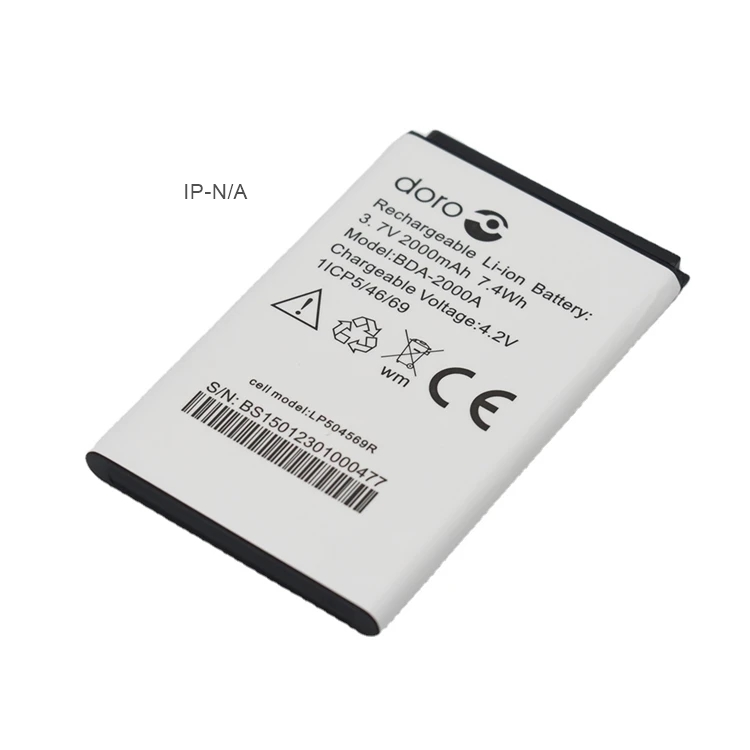 BDA-2000A