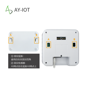 Sistemas de alarma con sensor de temperatura y humedad inalámbricos LoRaWan sensibles y de alta calidad para uso en interiores y exteriores - Product Image 4