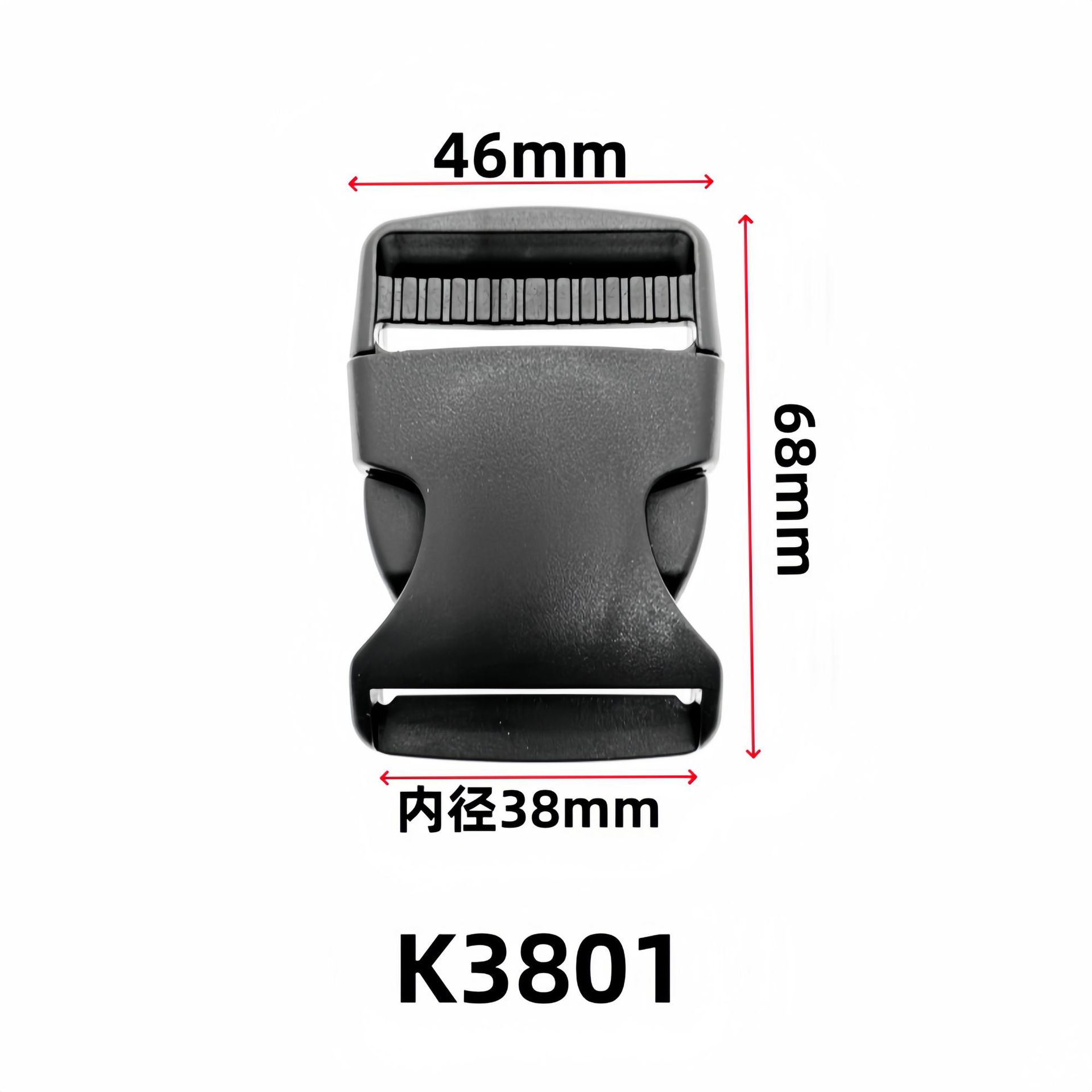 K3801 Inner diameter 3.8cm