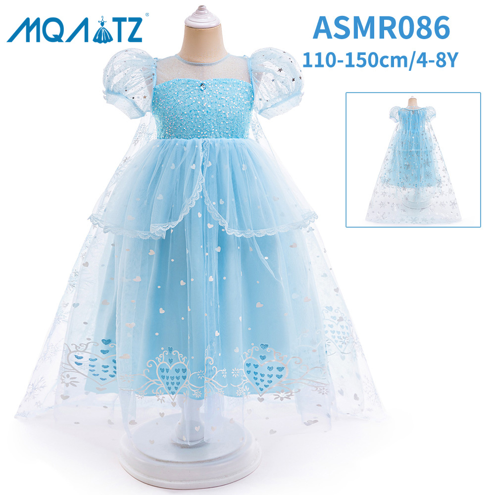 ASMR086 blue