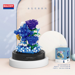 18472-hada azul 630 piezas