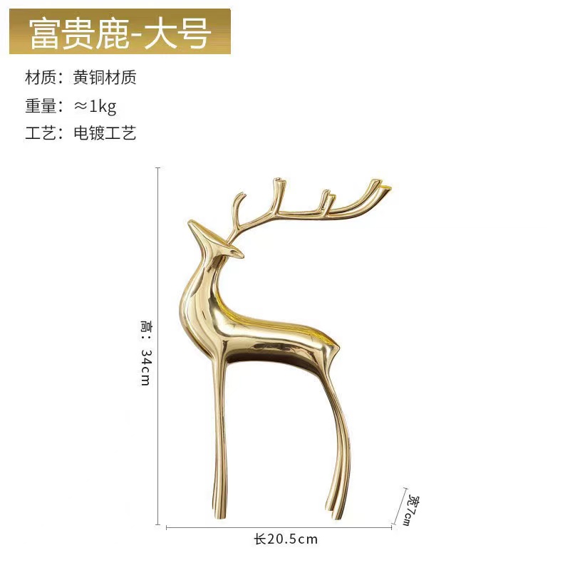 Cerf de cuivre grande taille