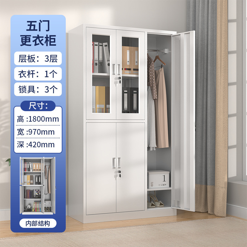 Five-door locker