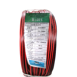 UL2468 Awm 2468 24awg Wire 2 Pin Electronics Wire Flat <strong>Cable</strong> - Product Image 5