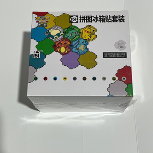 GL 151カード2025中国のポケモンドTCGカードPTCG新年ギフトボックスアニメボードゲーム子供ギフトフラッシュピカチュウゲーム