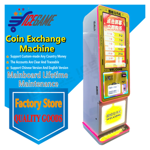 32-lnch LCD mát LED siêu Tự động đồng xu bán hàng tự động và tiền thay đổi máy cho trò chơi trung tâm giải trí - Product Image 1