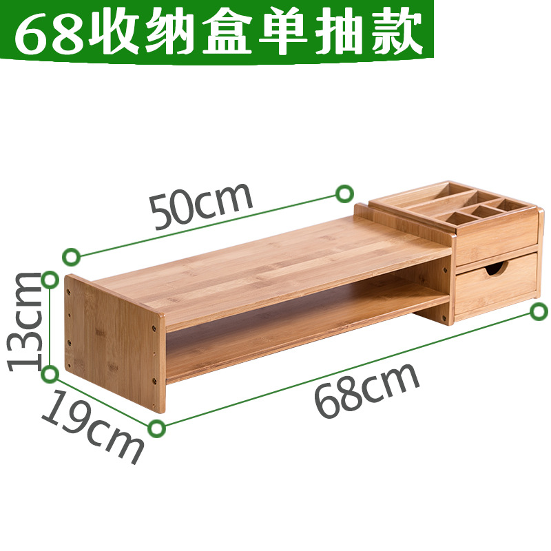 Classic single drawer with storage box
