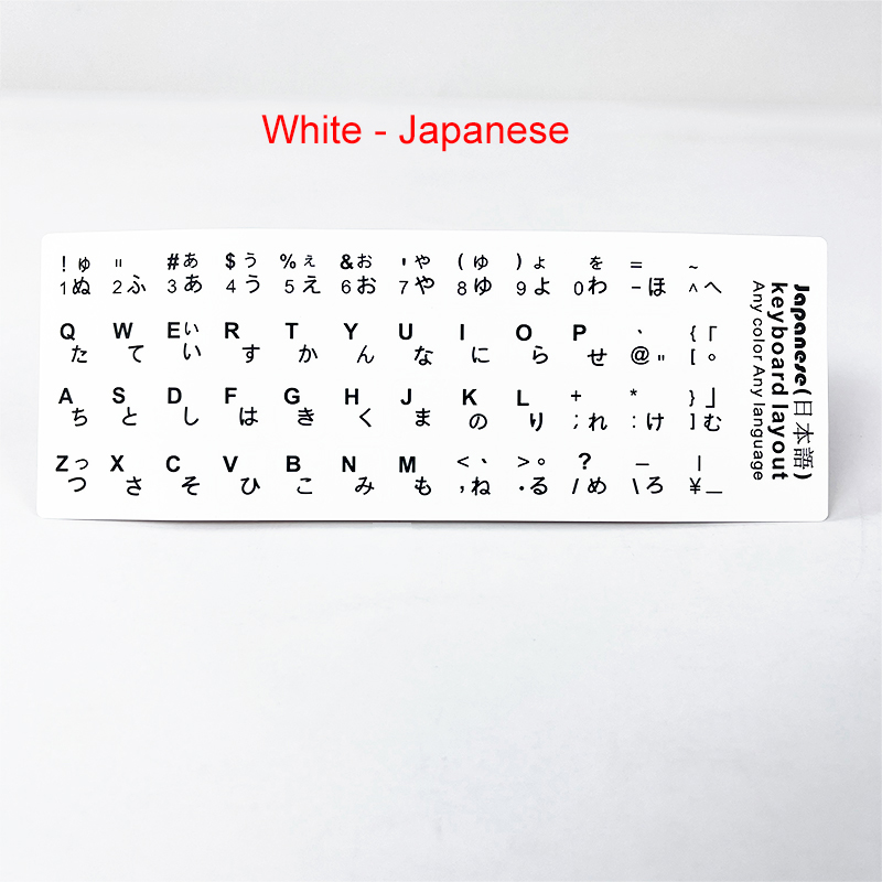 Blanc-japonais