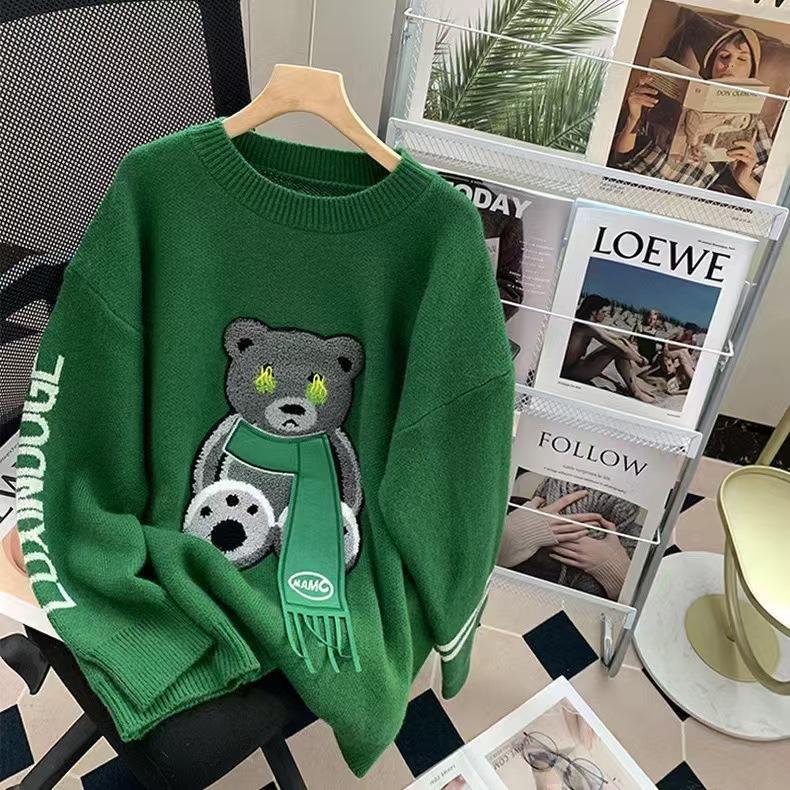 สีเขียว