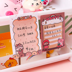 批发定制可爱记事本便签纸简单基本标记分页索引贴纸便签纸 - Product Image 5