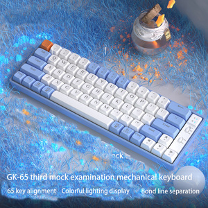 2025 nuevas 61 teclas compatibles con varios idiomas Mini Teclado mecánico de oficina multicolor de estilo multicolor para juegos - Product Image 6