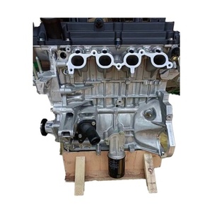 High Quality <strong>4G92</strong> Long Block <strong>Engine</strong> with 1.6L Capacity for M-itsubishi 1.6L Part - Product Image 1