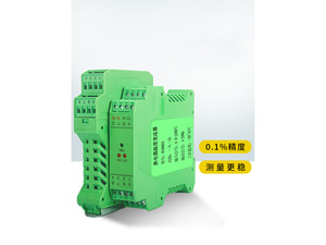 4-20mA 24VDC Transductor de aislamiento de señal 1 Entrada 4 Aislador de señal de salida - Product Image 2