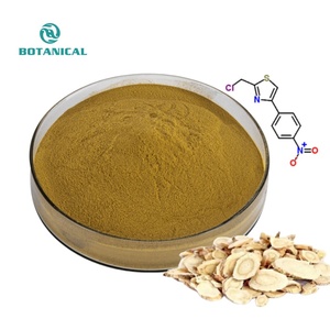 Bci Fabrikant Leveren 50% 70% Astragalus Polysacchariden <span class=keywords><strong>1</strong></span>% 10% Cycloastragenol Astragalus Wortel <span class=keywords><strong>Extract</strong></span> Poeder - Product Image 1