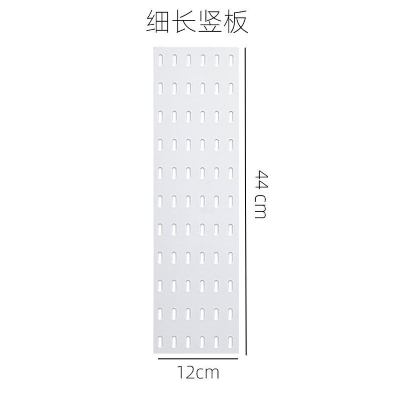 Version verticale B060-slender-blanc (44*12cm)