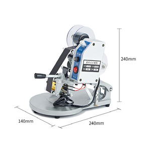 Inkjet Coding Machine DY-8 Print 3 Line Plastic Bag Manual Batch Handheld Printing Coding Machine - Product Image 3
