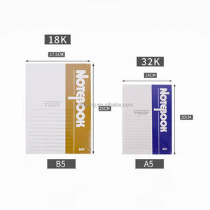 Cuaderno A5 con banda elástica Funda de cuero PU amarillo y encuadernación térmica de PVC/PP Cuaderno forrado de hojas sueltas - Product Image 2