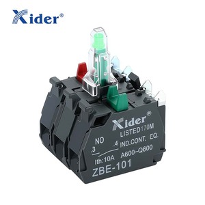 DB4-BW34B5/XB4-BW34B5 Momentary Button Push Switch 22mm Metall Drucktasten schalter mit Licht - Product Image 6