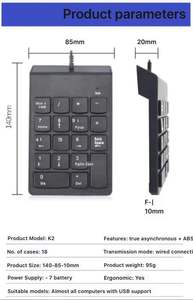 Mini teclado con cable, teclado numérico de 18 teclas para ordenador portátil, PC de escritorio, teclado Digital
