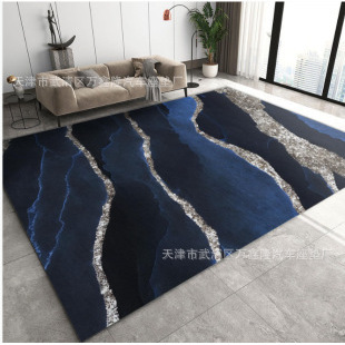 HR-Nordic Carpet-16