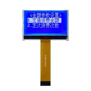Schermo LCD monocromatico 128x64 a 34 Pin con Driver ST7567 moduli LCD con Display a ingranaggio parallelo a 8 Bit - Product Image 3