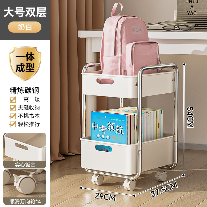 Grand porte-sac à dos fixe double couche blanc cassé