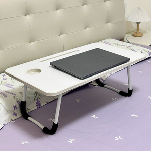 Modern Design Home Office Furniture Laptop Desk <strong>Notebook</strong> Support <strong>Computer</strong> Foldable <strong>Tables</strong> Small Study <strong>Table</strong> for Children