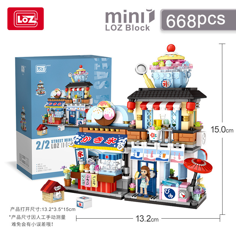 1219-shaved ice shop