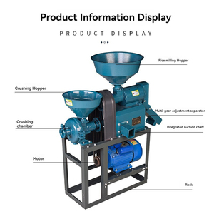多型号水稻分离机高产碾米机全自动碾米机成套组合 - Product Image 2