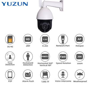 Surveillance Products AI Auto Tracking 4G <strong>Camera</strong> 20X Zoom Face Detection Human Detection Long Range IR 4G <strong>Camera</strong> H.265 OEM, ODM - Product Image 2