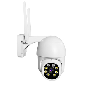 户外全彩夜视Ip秘密安全摄像机系统自动跟踪360度Wifi户外家庭安全摄像机 - Product Image 1