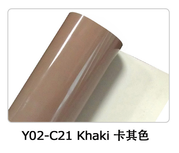 kaki