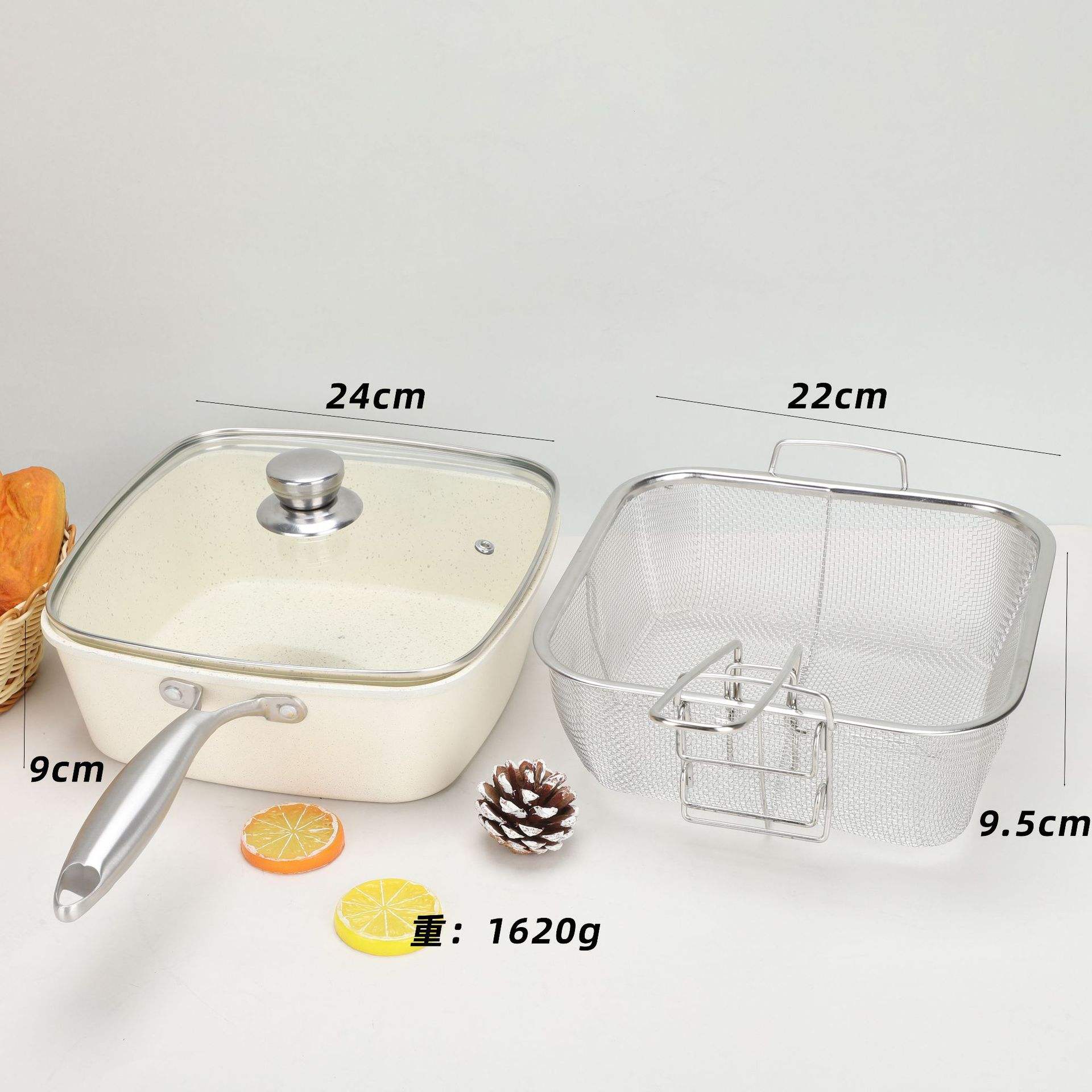 Beige 24cm Frypan with Fry basket