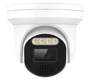 Domo de torreta de metal, 8 canales, detección de cara interior, IP66, H.265, 4K, 8MP, con cable, POE, red IP, seguridad, sistema de cámara CCTV para el hogar - Product Image 2