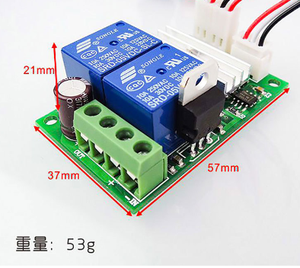 PWM DC Motor drehzahl regler 6 V12V24V Vorwärts-/Rückwärts schalter Elektrischer Stellantrieb Motors teuerung taste - Product Image 4