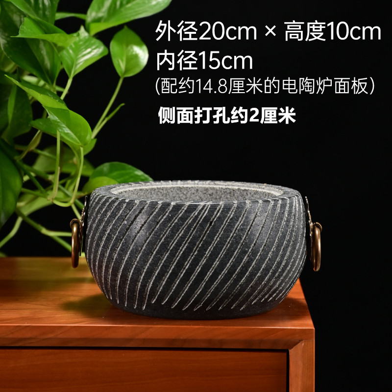 Handmade stone stove, model H (non-electric ceramic stove)