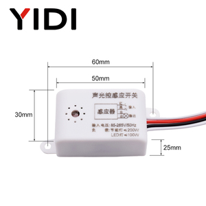小语音声音DB识别检测控制激活传感器系统组件模块灯泡灯发光二极管灯开关220V - Product Image 6