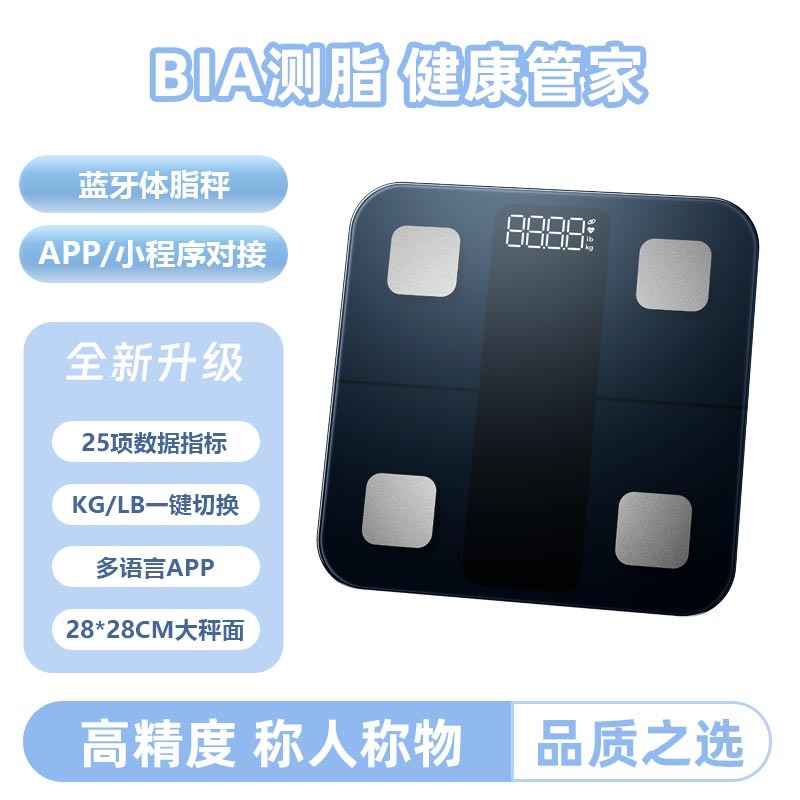 CF516BLE - Bleu/Noir - Modèle de batterie - 25 Spécifications