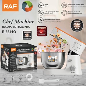 RAF avrupa amerikan 4L elektrikli hamur karıştırıcısı 3-in-1 ev küçük çok fonksiyonlu yumurta hamur yoğurma sınır ötesi şef - Product Image 3