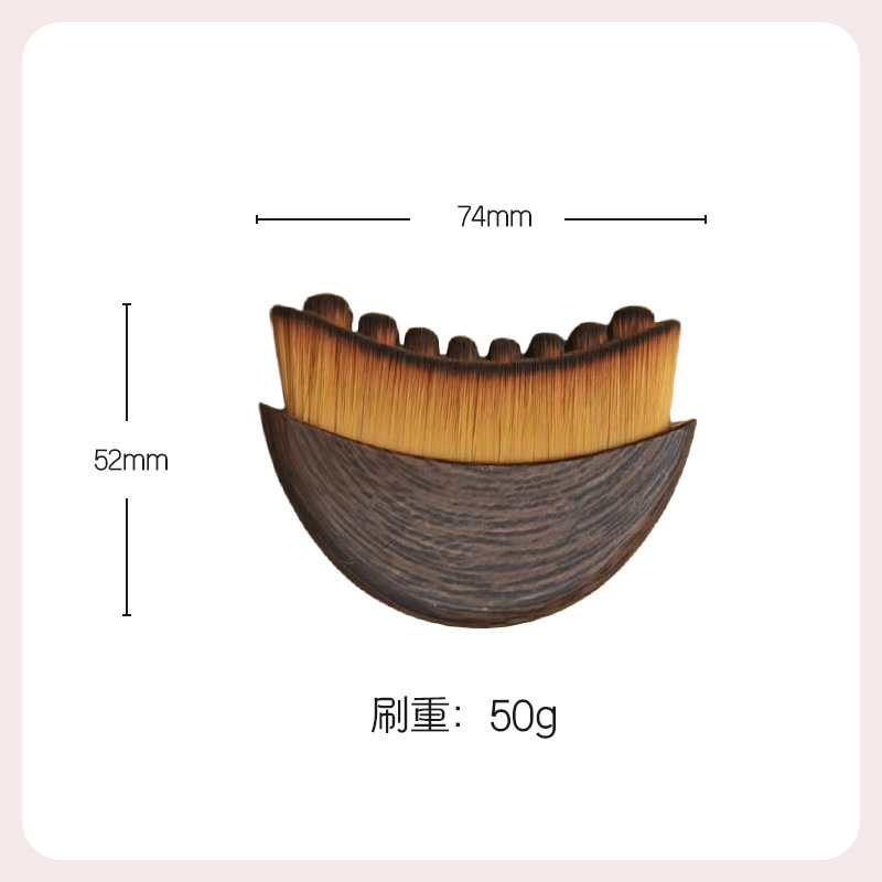 massage brush