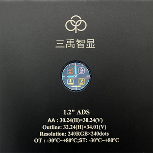 Uart Smart Home Knob Circular Oled <strong>Control</strong> Panel <strong>Tft</strong> <strong>Lcd</strong> Module Round Screen Rotary Display Switch Encoder Knob - Product Image 4