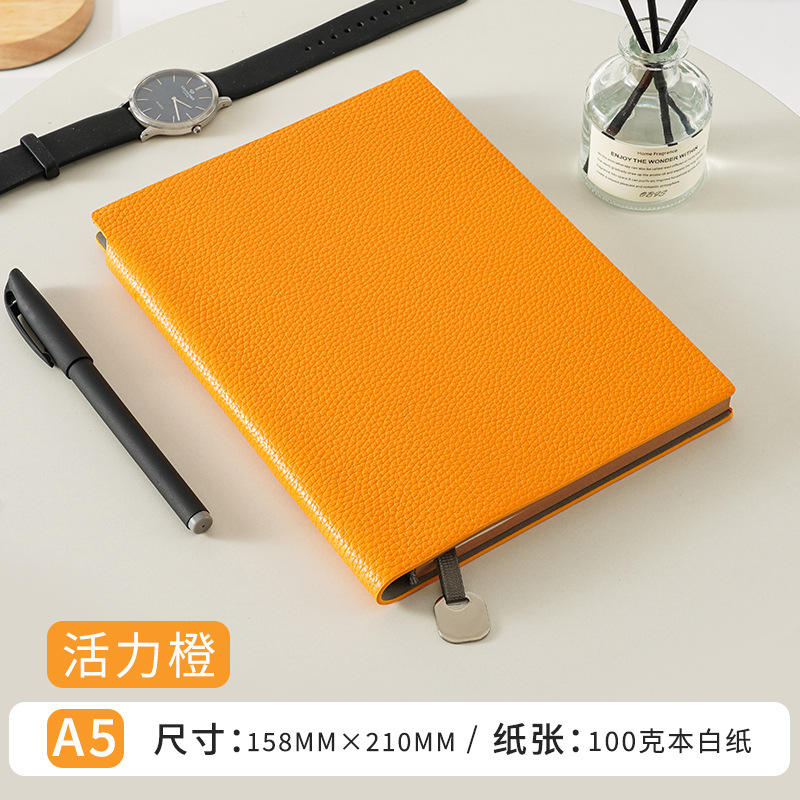 Linea arancione vitale