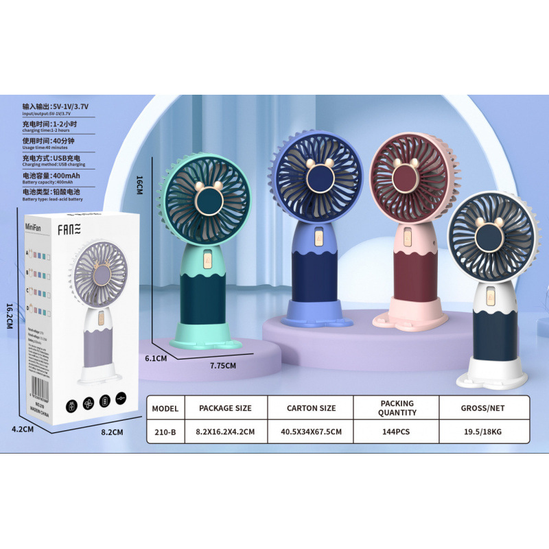 Ventilateur tenu dans la main de l'ours 210B