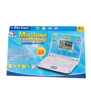 Ordenador portátil inteligente para niños, máquina de aprendizaje de 65 funciones, inglés y francés - Product Image 4