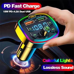 RGB ışık ses FM verici 20W tip-c çift USB araba şarjı adaptör hızlı şarj 30W 10W çıkış gücü hızlı müzik MP3 şarj - Product Image 2