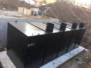 Mbr משולב קרום ביתי צמח טיפול בשפכים