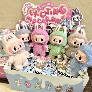 高品质Labubu神秘盒男女通用POPMART盲钥匙扣玩具原装儿童和儿童女友乙烯基怪物形象
