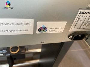 משמש Mutoh RJ900X לצבוע סובלימציה מדפסת עם F158 ראש ההדפסה