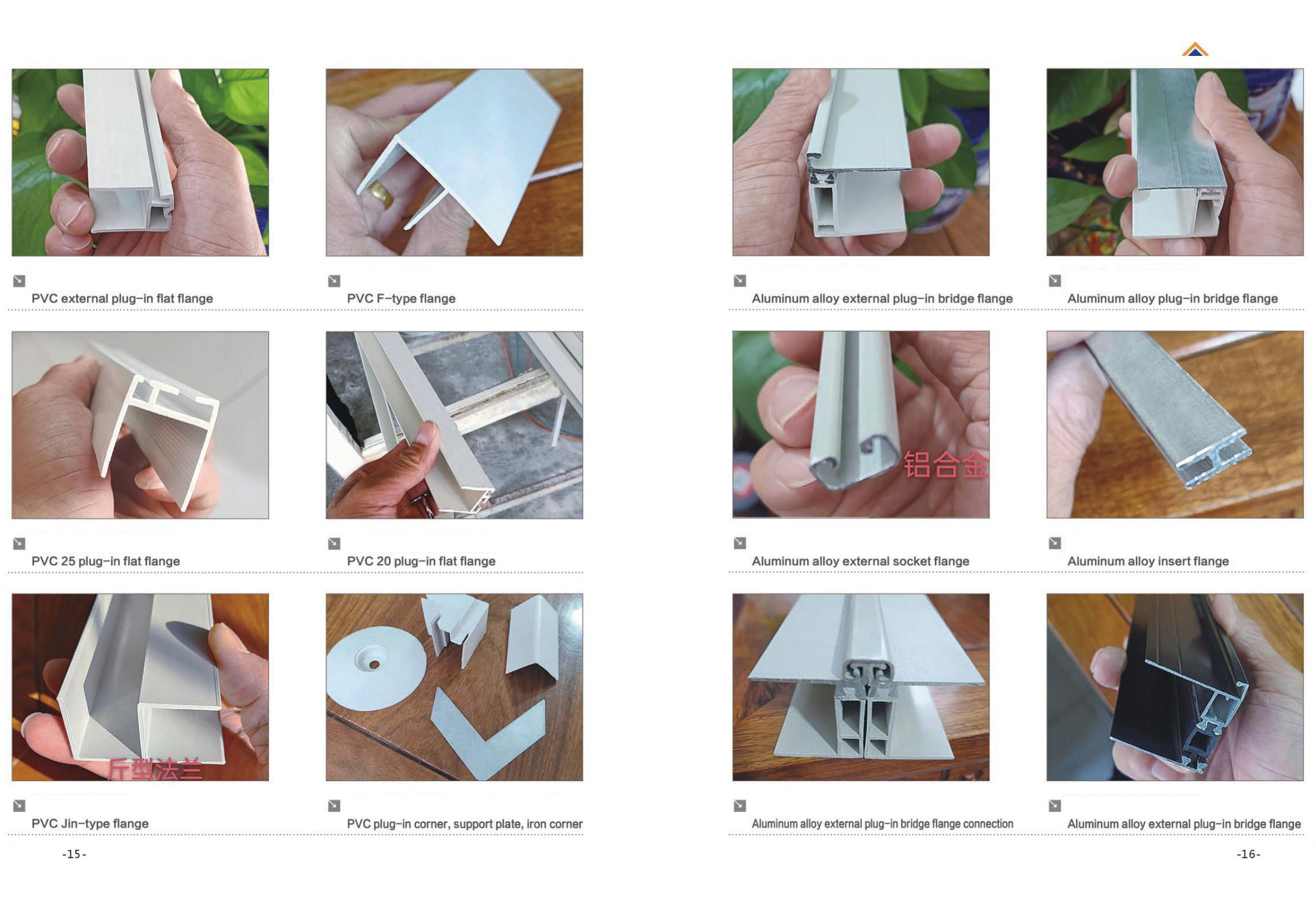 Divers raccords à brides